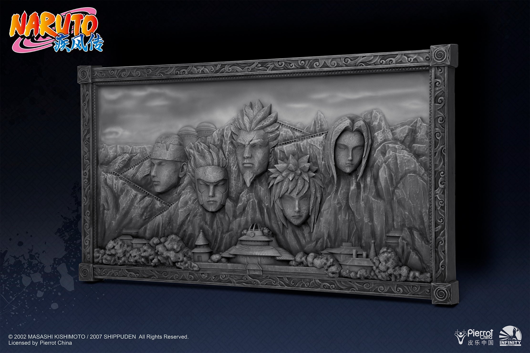 [CHRISTMAS2025 Shipping Included] Infinity Studio - Statue - Naruto - Hokage Rock (Licensed)