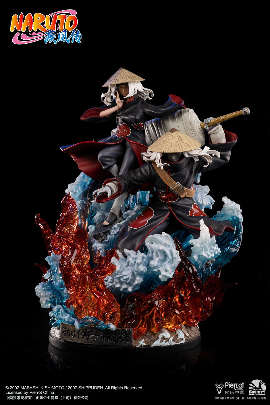 [CHRISTMAS2025 Shipping Included] Infinity Studio - Statue - Naruto - Uchiha Itachi & Hoshigaki Kisame Statue (Licensed)