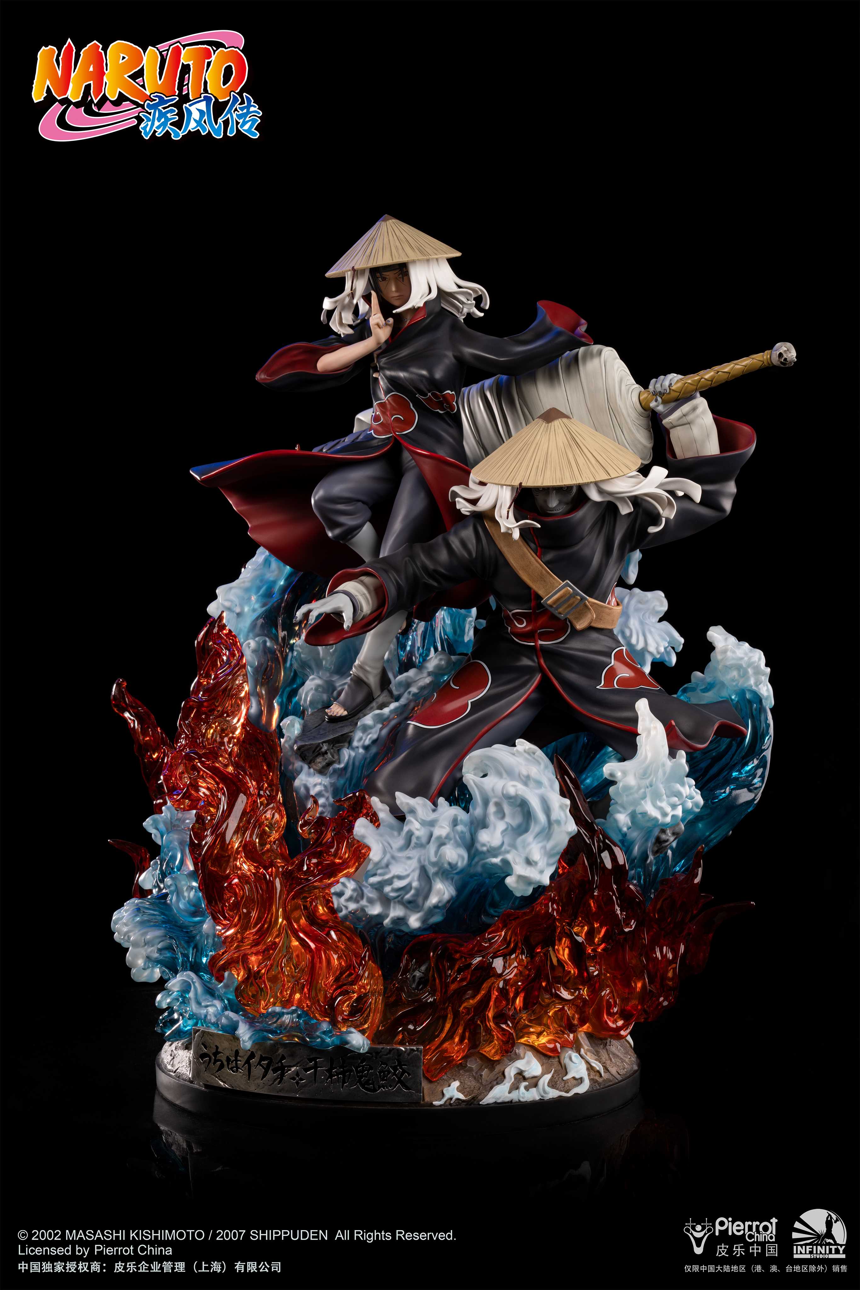 [CHRISTMAS2025 Shipping Included] Infinity Studio - Statue - Naruto - Uchiha Itachi & Hoshigaki Kisame Statue (Licensed)