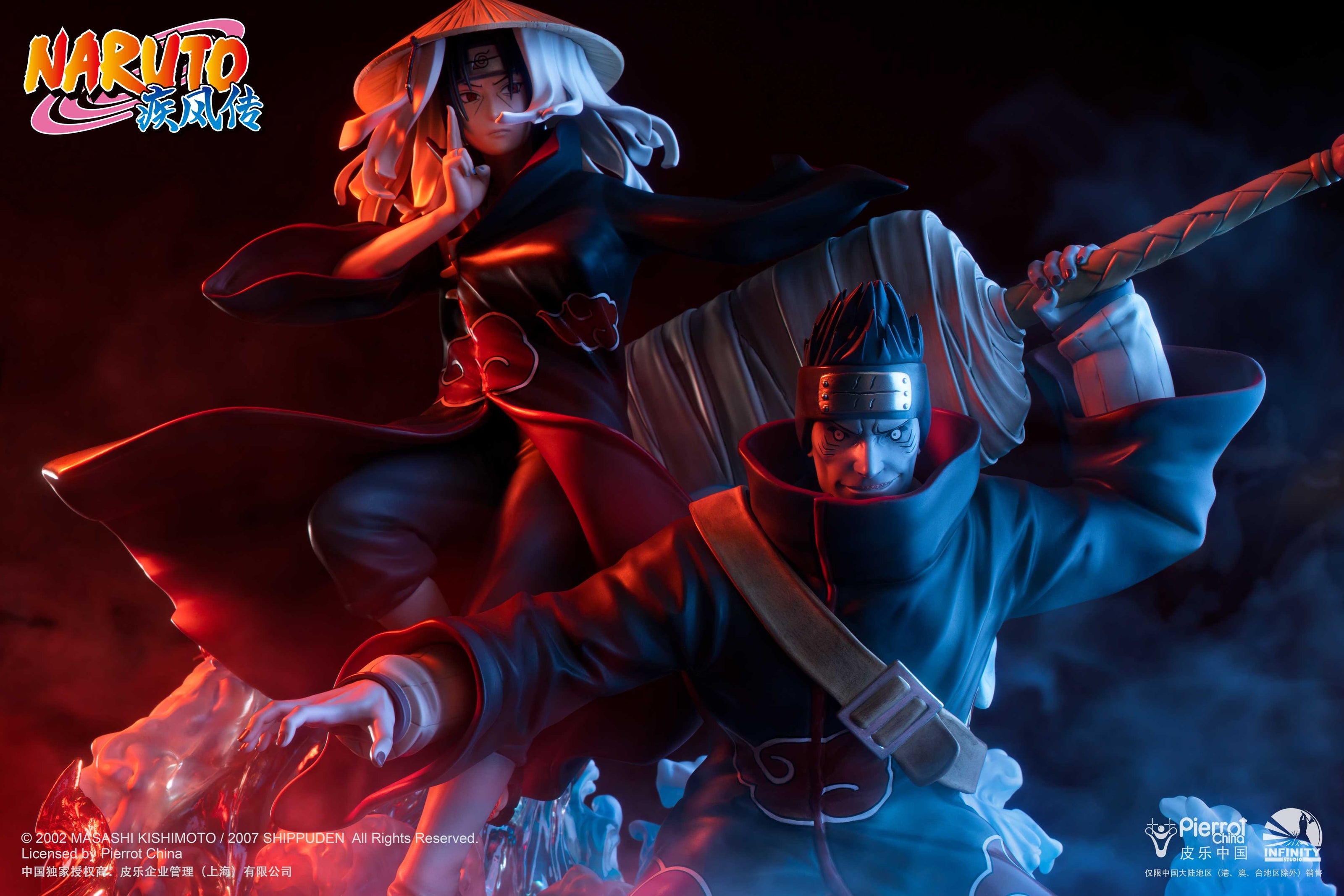 [CHRISTMAS2025 Shipping Included] Infinity Studio - Statue - Naruto - Uchiha Itachi & Hoshigaki Kisame Statue (Licensed)