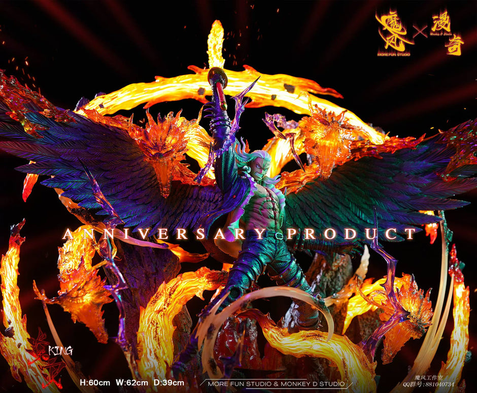 [Warehouse in Stock] More Fun Studio X Monkey D. Studio - Statue - KING THE WILDFIRE One Piece