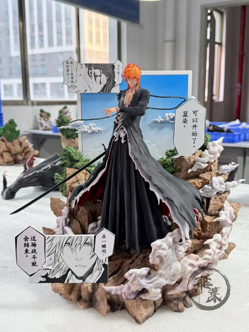 [Warehouse in Stock] FlyLeaf Studio - Statue - BLEACH - Ichigo Kurosaki (Comic version)