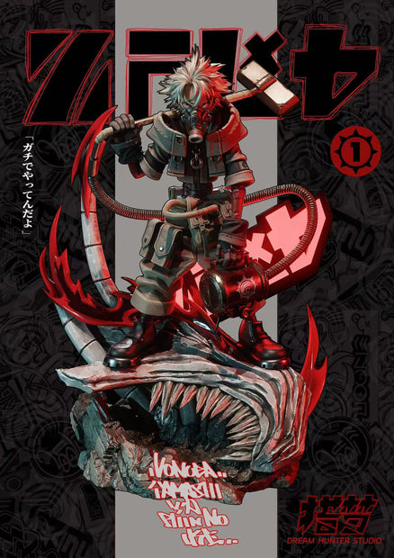 [Pre-Order] DREAM HUNTER Studio - Statue - GACHIAKUTA - Rudo Surebrec & Enjin