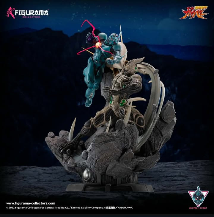 [Pre-Order] Guyver Store X Figurama Collectors - Statue - Bioboosted Armor Guyver - Guyver 1 vs Guyot with LED (Licensed)