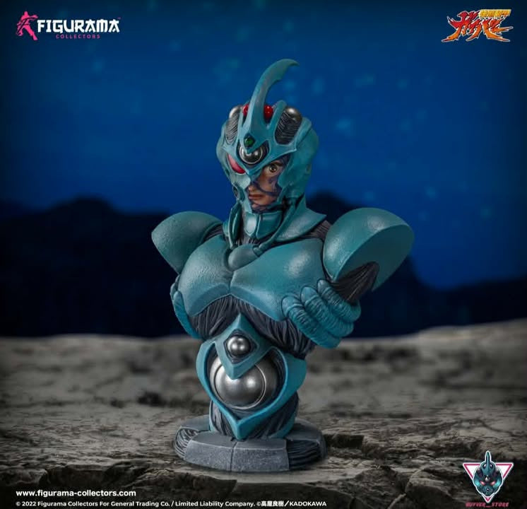 [Pre-Order] Guyver Store X Figurama Collectors - Statue - Bioboosted Armor Guyver - Guyver 1 vs Guyot with LED (Licensed)