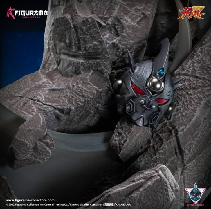 [Pre-Order] Guyver Store X Figurama Collectors - Statue - Bioboosted Armor Guyver - Guyver 1 vs Guyot with LED (Licensed)