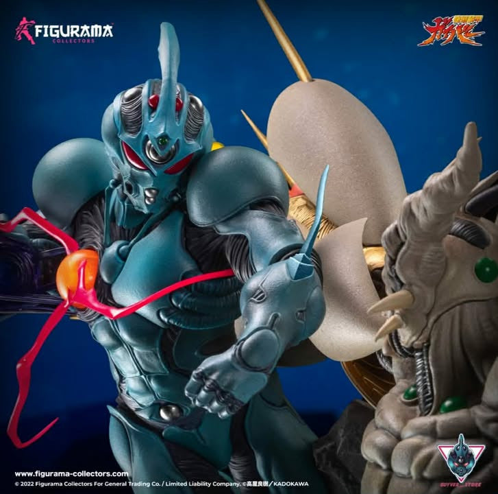 [Pre-Order] Guyver Store X Figurama Collectors - Statue - Bioboosted Armor Guyver - Guyver 1 vs Guyot with LED (Licensed)