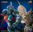 [Pre-Order] Guyver Store X Figurama Collectors - Statue - Bioboosted Armor Guyver - Guyver 1 vs Guyot with LED (Licensed)