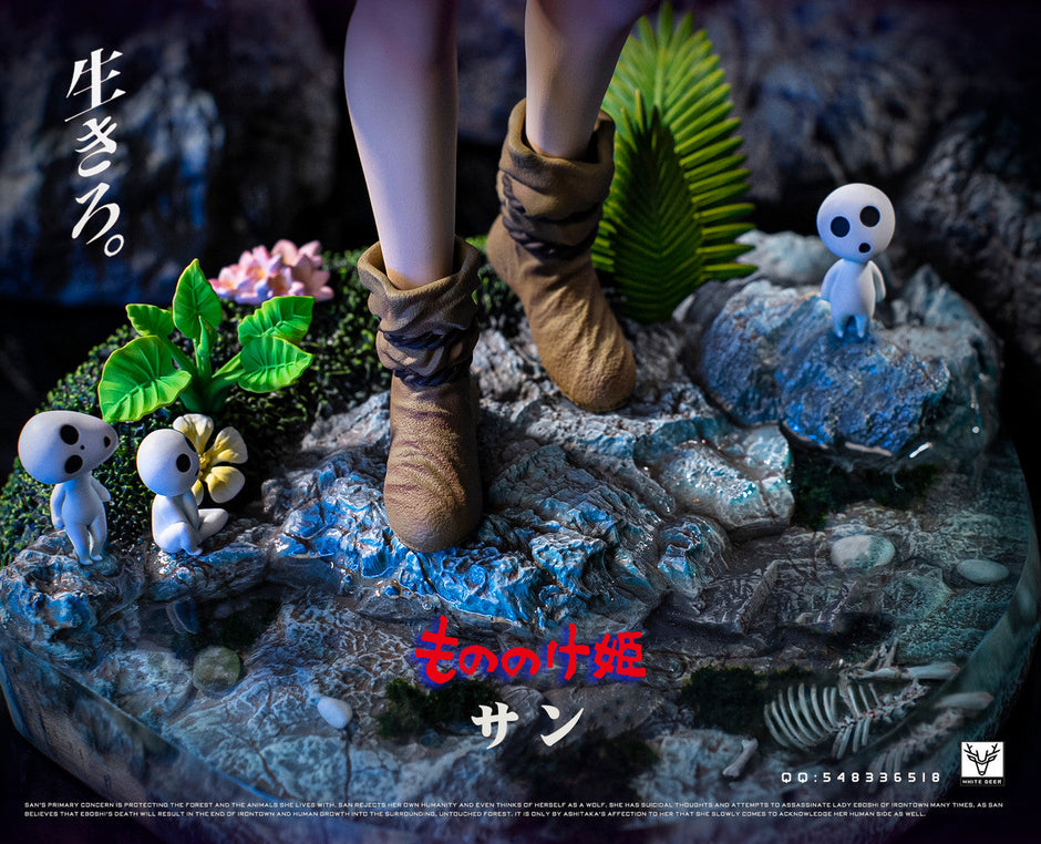 [Pre-Order] White Deer Studio - Statue - Princess Mononoke - San