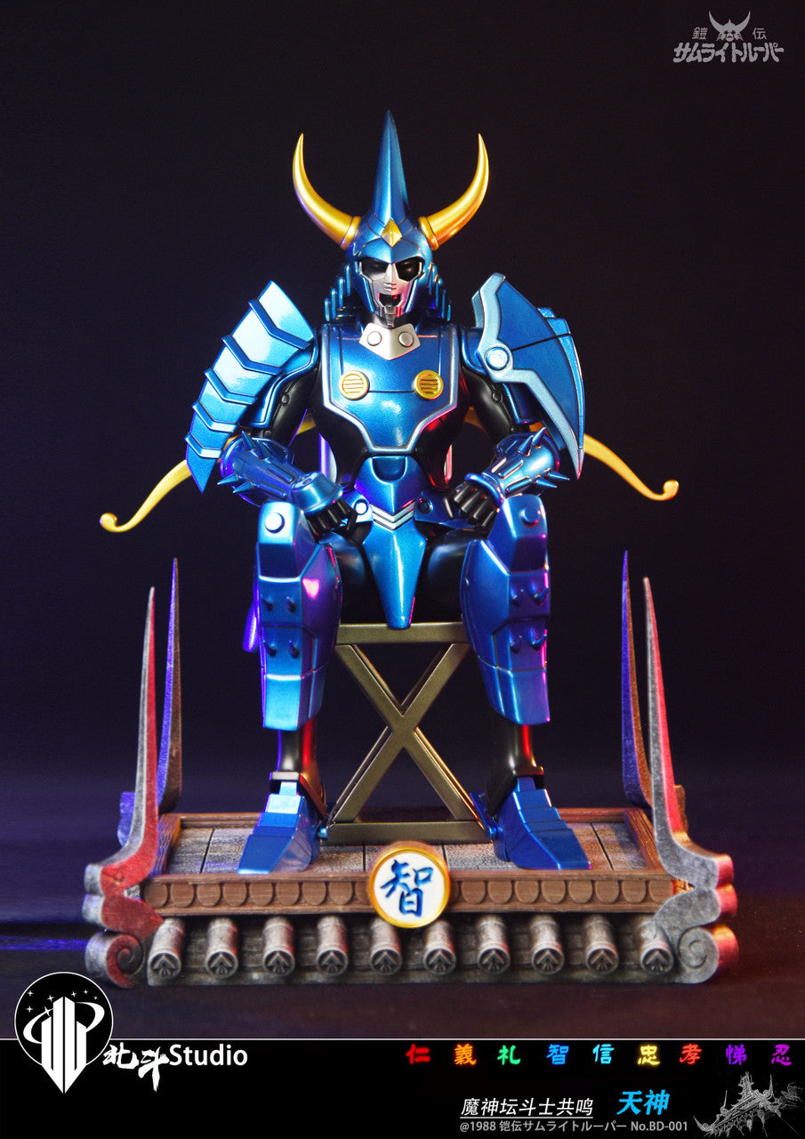 [Pre-Order] BeiDou Studio - Statue - Ronin Warriors - Ryo Sanada & Hashiba Touma armor