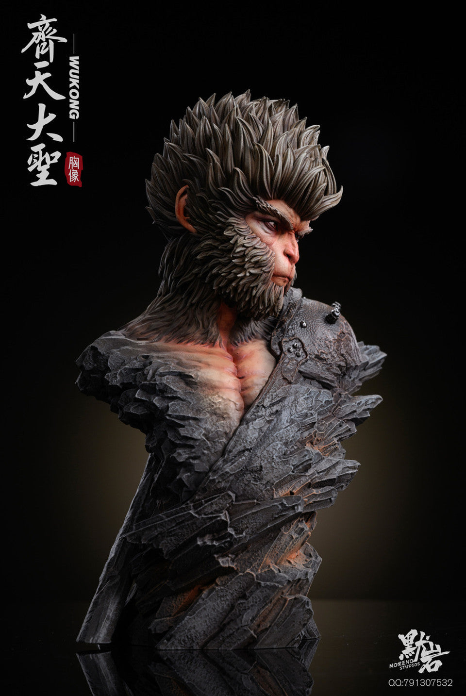 [Warehouse in Stock] MORENO Studio - Statue - Black Myth: Wukong - Black Myth: Wukong bust