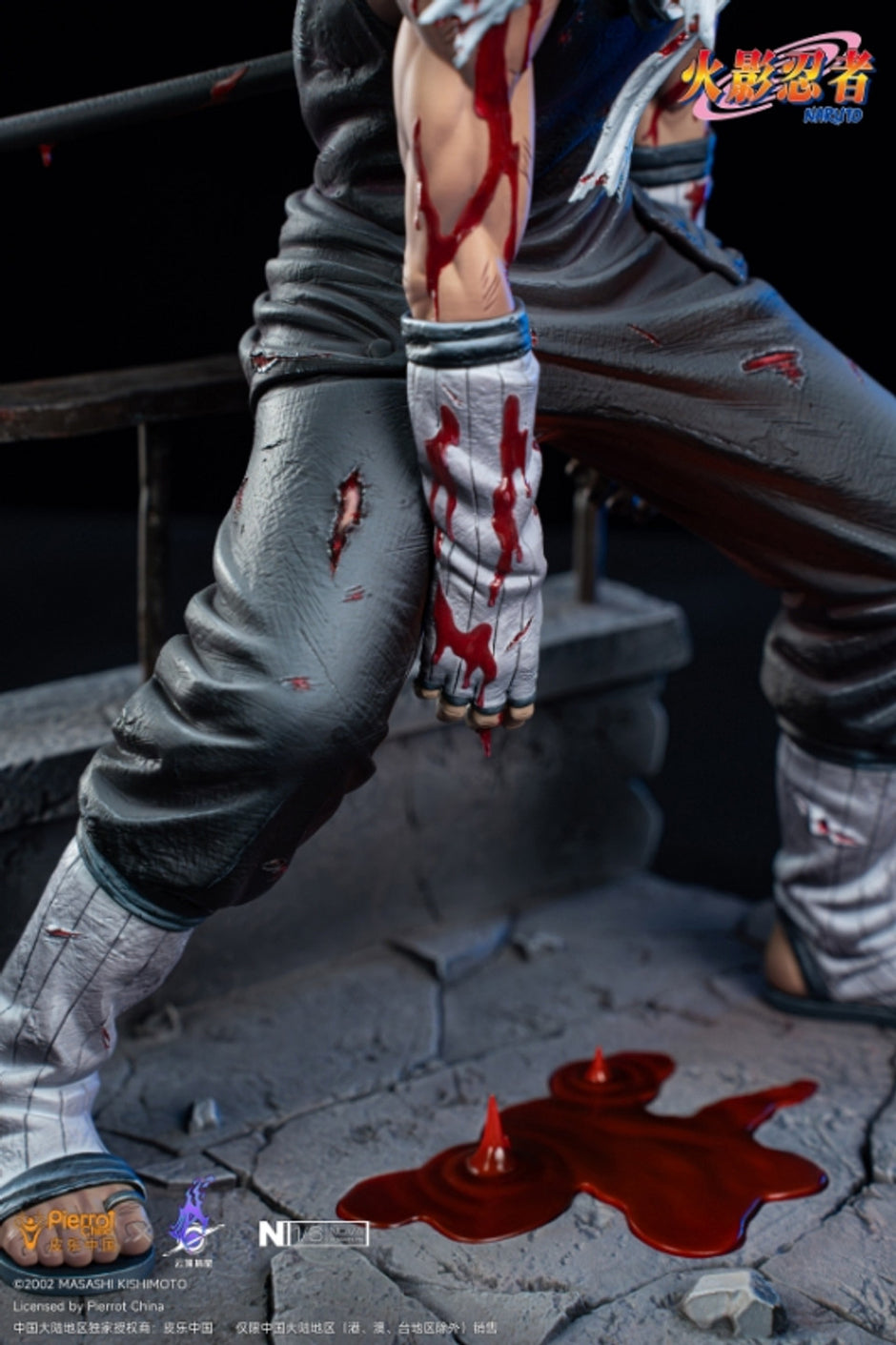[Warehouse in Stock] PickStar Studio - Statue - Naruto Bloody Zabuza Momochi (Licensed)