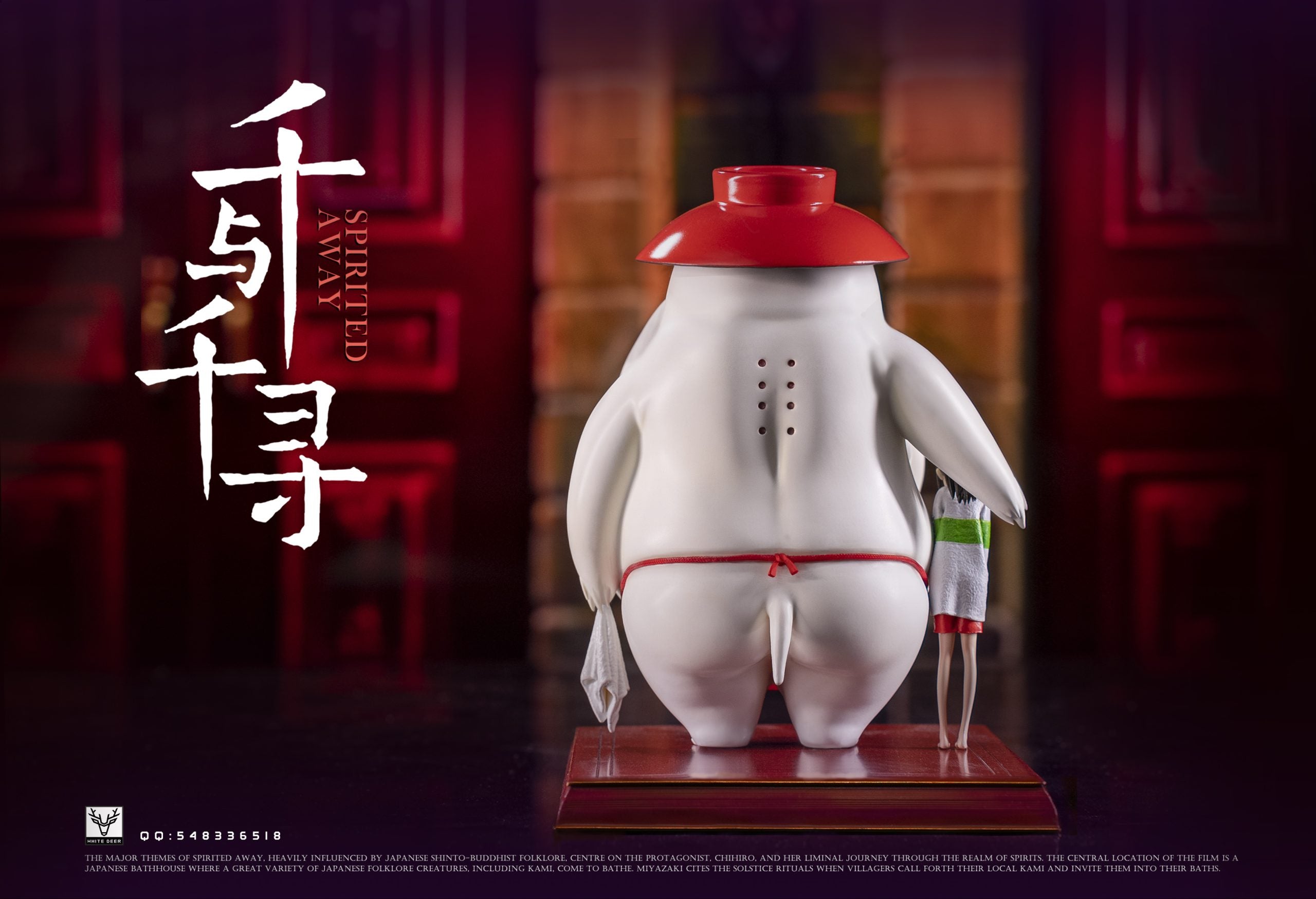 [Pre-Order Closed] White Deer Studio - Statue - Spirited Away - Chihiro and Radish Spirit
