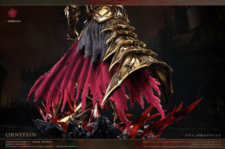 [Pre-Order] RedStone Studio - Statue - Dark Souls - Ornstein