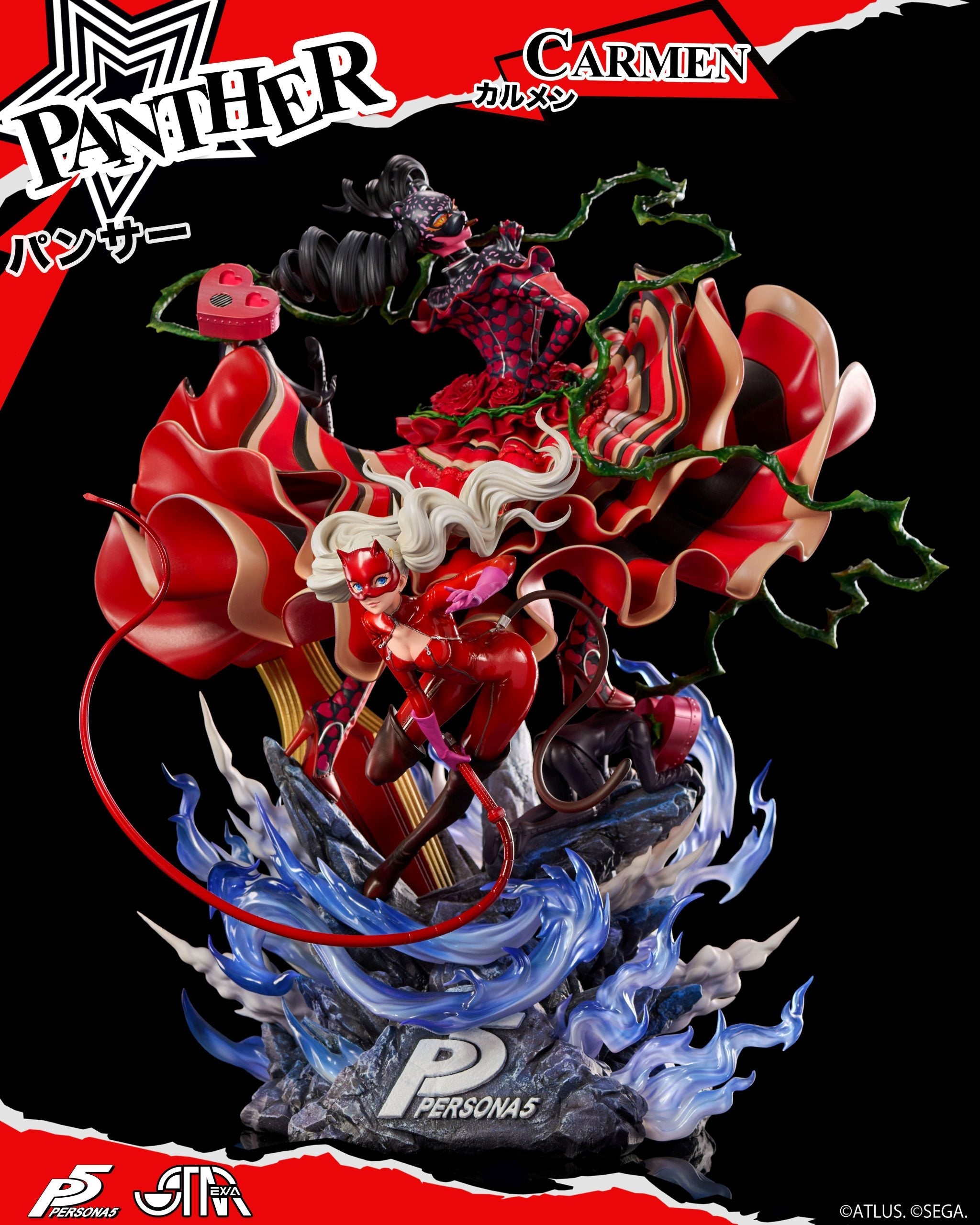 [Pre-Order Closed] STAREXVA Studio - Statue - Persona 5 - PANTHER Ann Takamaki with Carmen (Licensed)