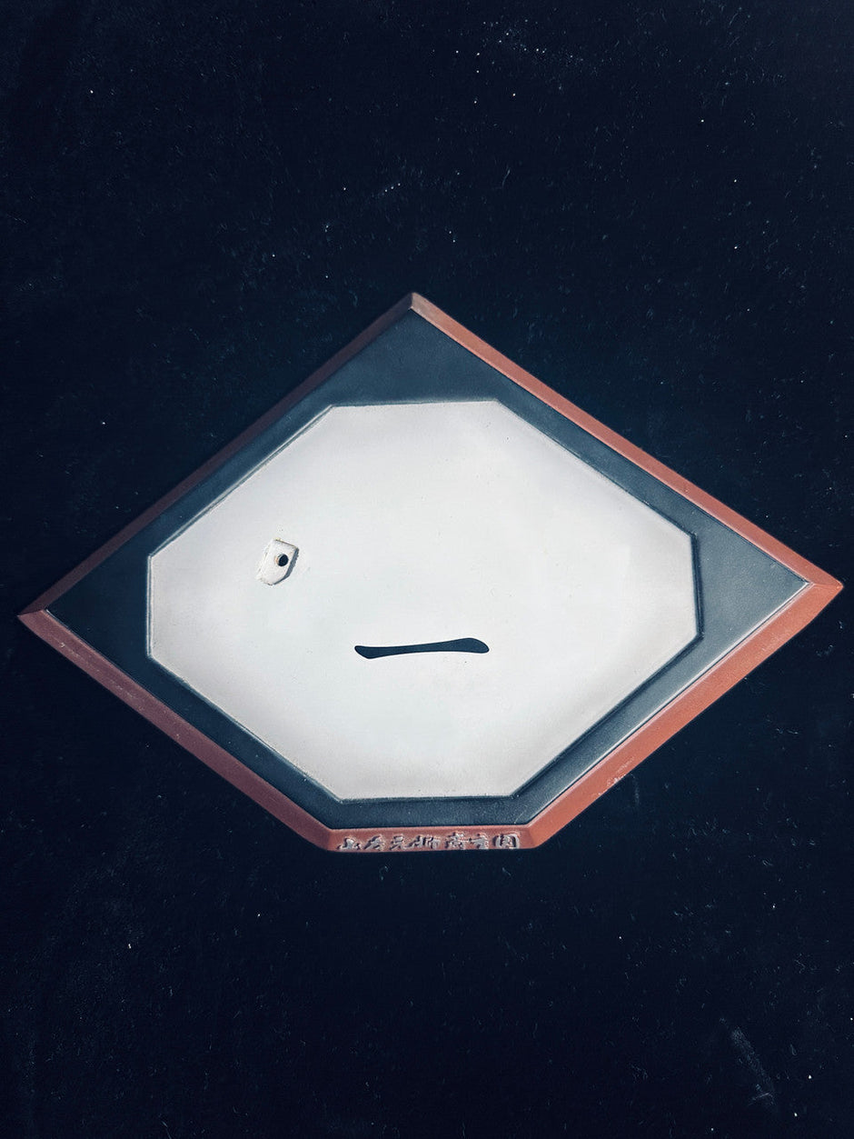 [Pre-Order] HO Studio - Statue - Bleach - Yamamoto Genryusai Shigekuni