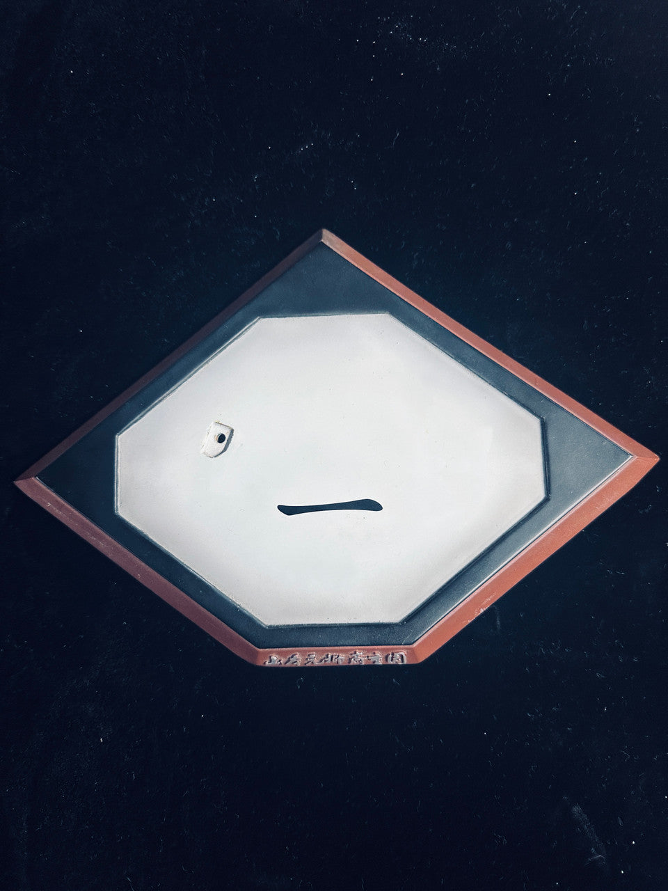 [Pre-Order] HO Studio - Statue - Bleach - Yamamoto Genryusai Shigekuni