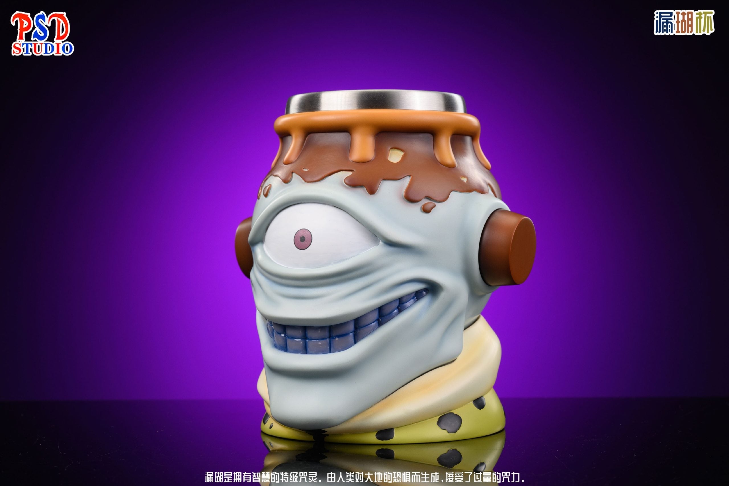 [Pre-Order] PSD Studio - Statue - Jujutsu Kaisen - Cheers Series Jogo Cup