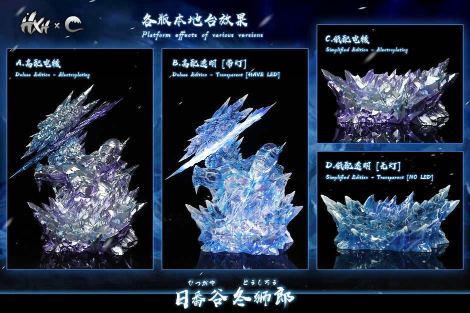 [Pre-Order Closed] HXHENG × CHENG Studio - Statue - Bleach - Shikai Hyōketsu Adult Tōshirō Hitsugaya