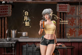[Pre-Order Closed] PIJI Studio - PVC - Ling Cage: Incarnation - Bai Yuekui (Licensed)