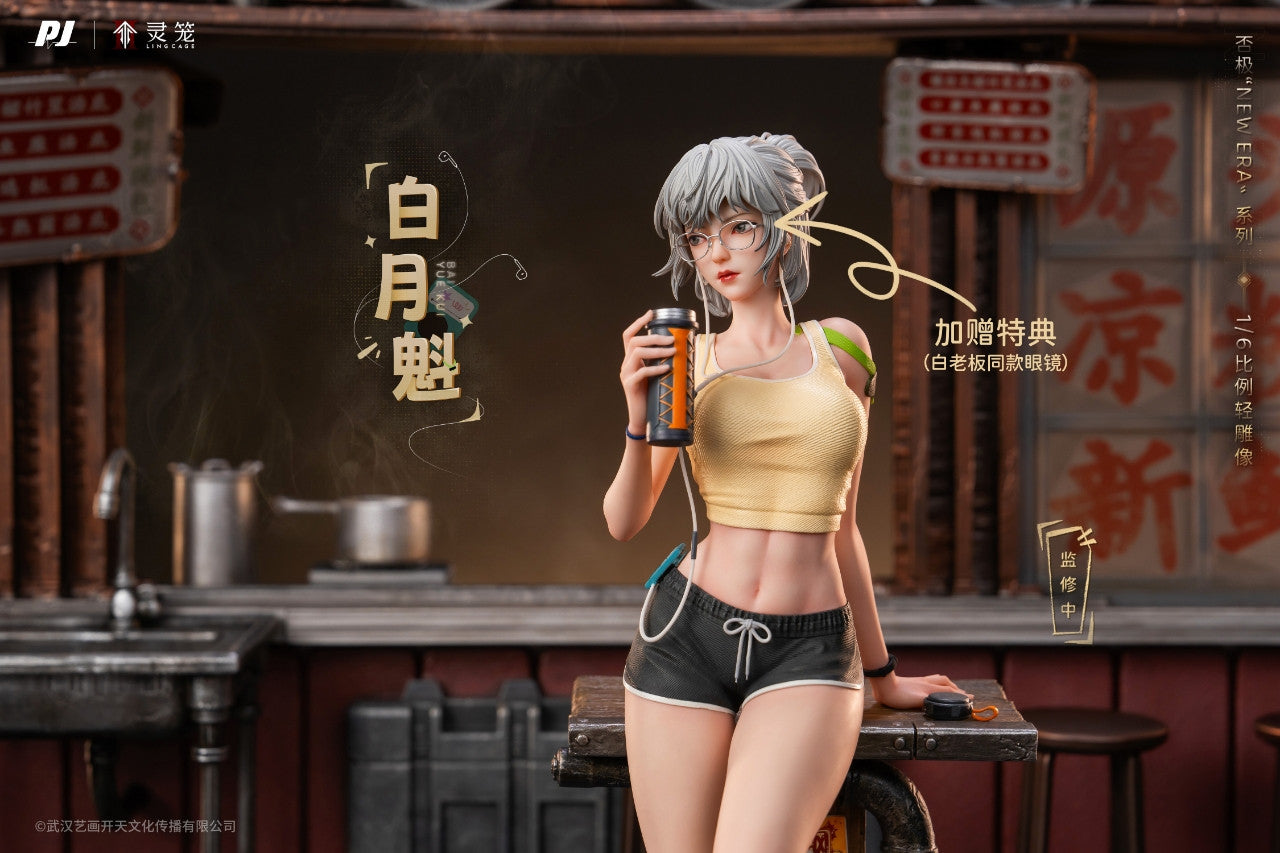 [Pre-Order Closed] PIJI Studio - PVC - Ling Cage: Incarnation - Bai Yuekui (Licensed)