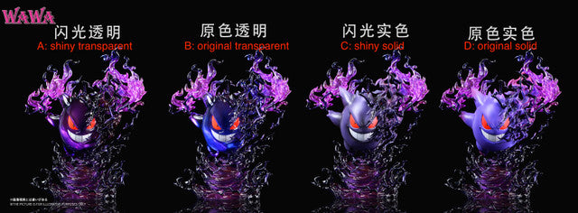 [Warehouse in Stock] WAWA Studio - Statue - Pokémon Gengar (A: shiny transparent version)