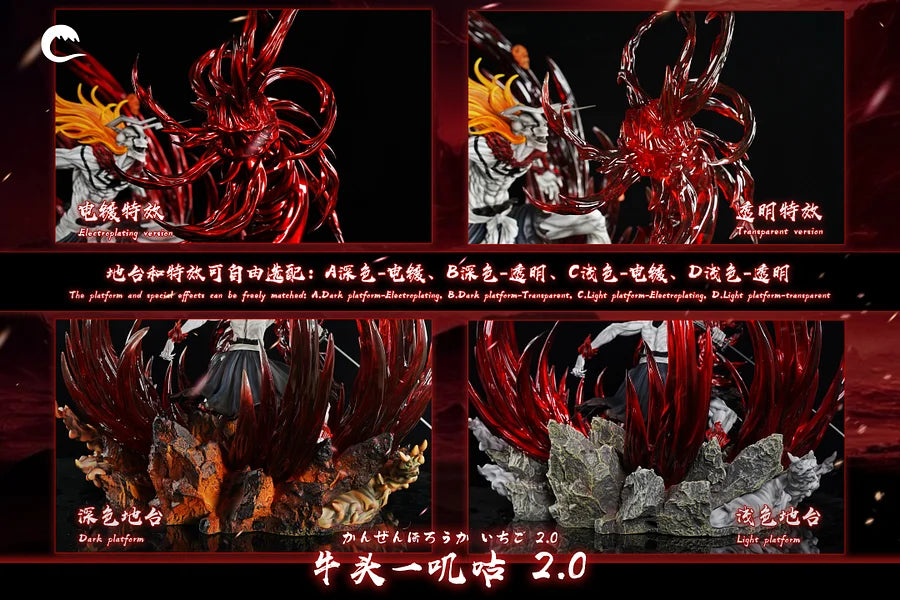 [Warehouse in Stock] CHENG Studio - Statue - BLEACH - Hollowfication Ichigo Kurosaki 2.0