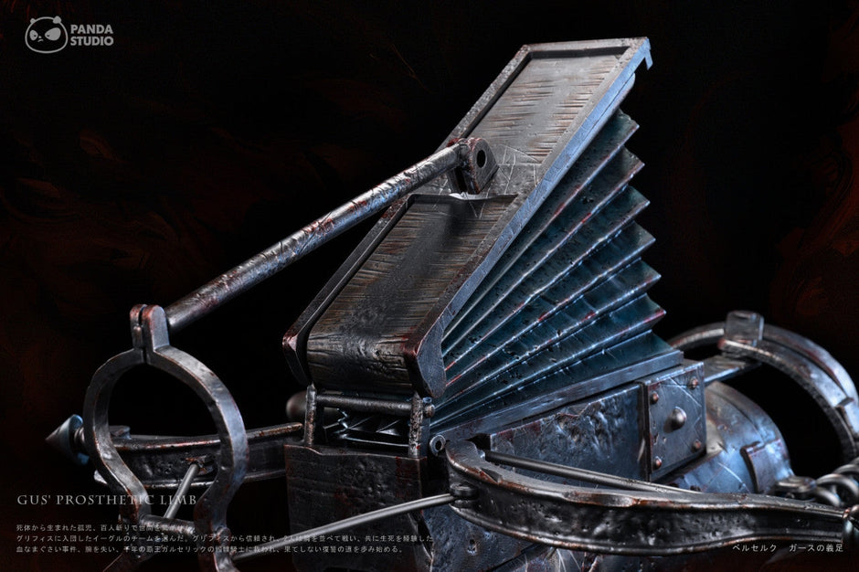 [Pre-Order] Panda Studio - Statue - Berserk - Guts' steel prosthetic limb