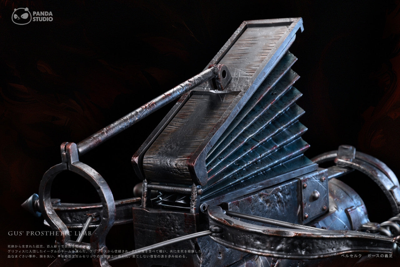 [Pre-Order] Panda Studio - Statue - Berserk - Guts' steel prosthetic limb