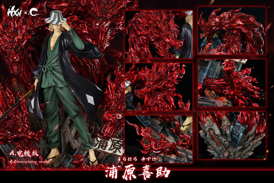 [Pre-Order Closed] HXHENG × CHENG Studio - Statue - Bleach - Urahara Kisuke