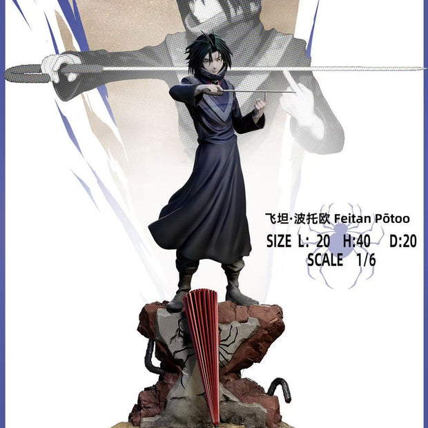 [Pre-Order] DREAM HUNTER Studio - Statue - HUNTER × HUNTER - Phantom Troupe