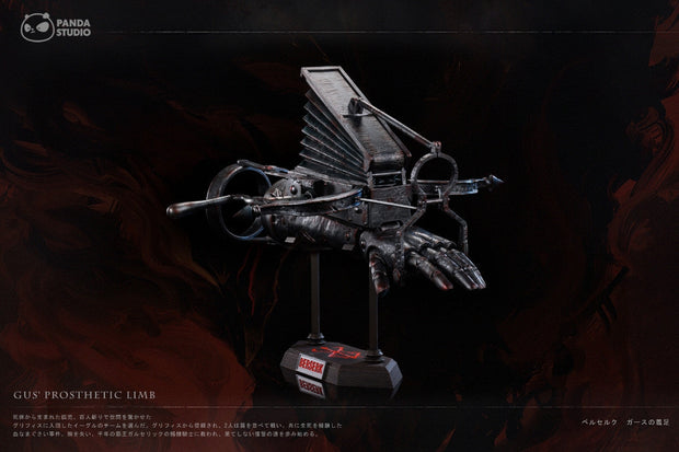 [Pre-Order] Panda Studio - Statue - Berserk - Guts' steel prosthetic limb