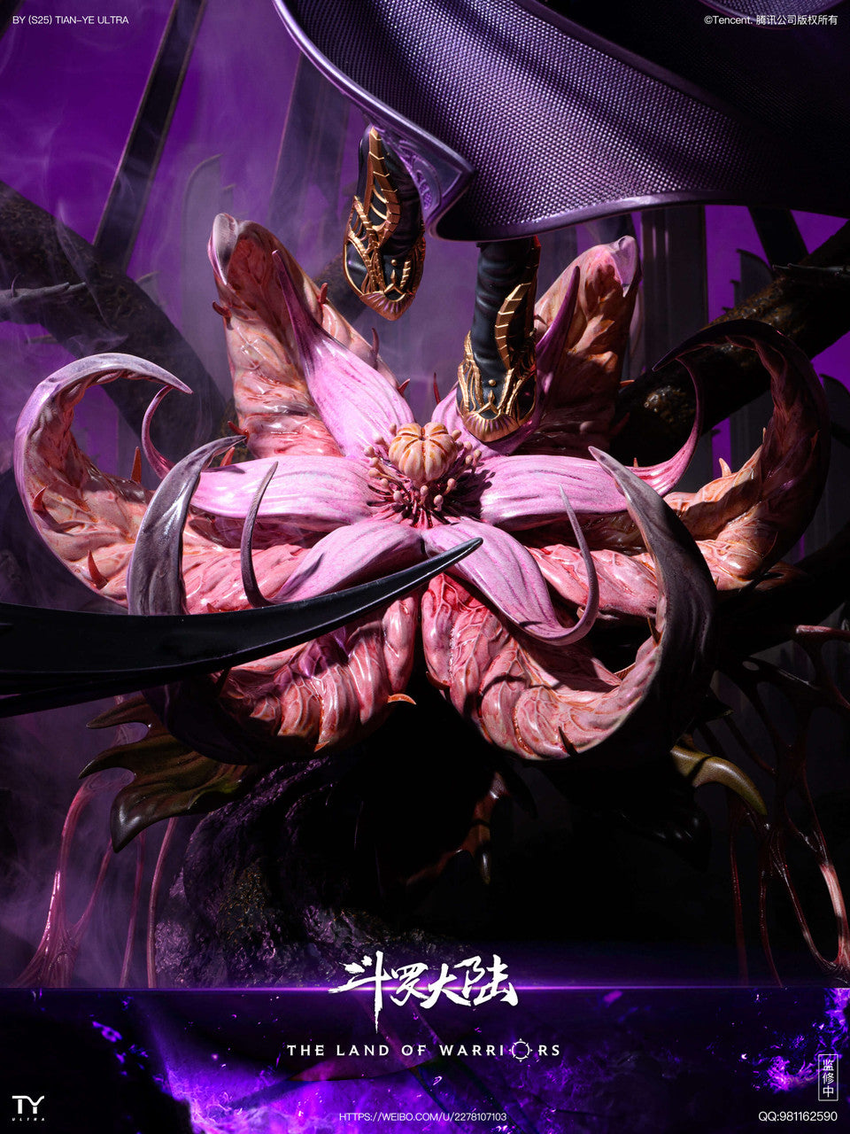 [Pre-Order Closed] TYultra Studio - Statue - Soul Land - Dongbibi