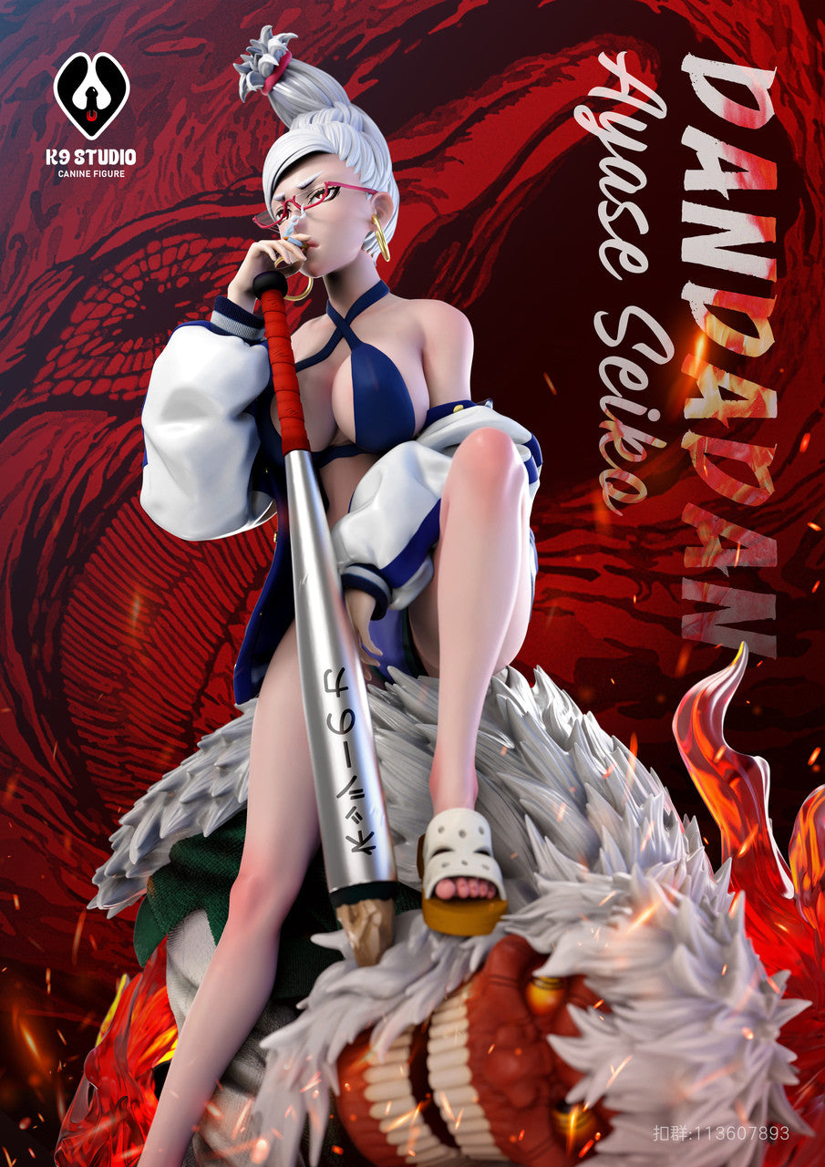 [Pre-Order Closed] K9 Studio - Statue - Dandadan - Seiko Ayase