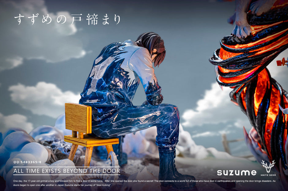 [Pre-Order] White Deer Studio - Statue - Suzume no Tojimari - Suzume Iwato