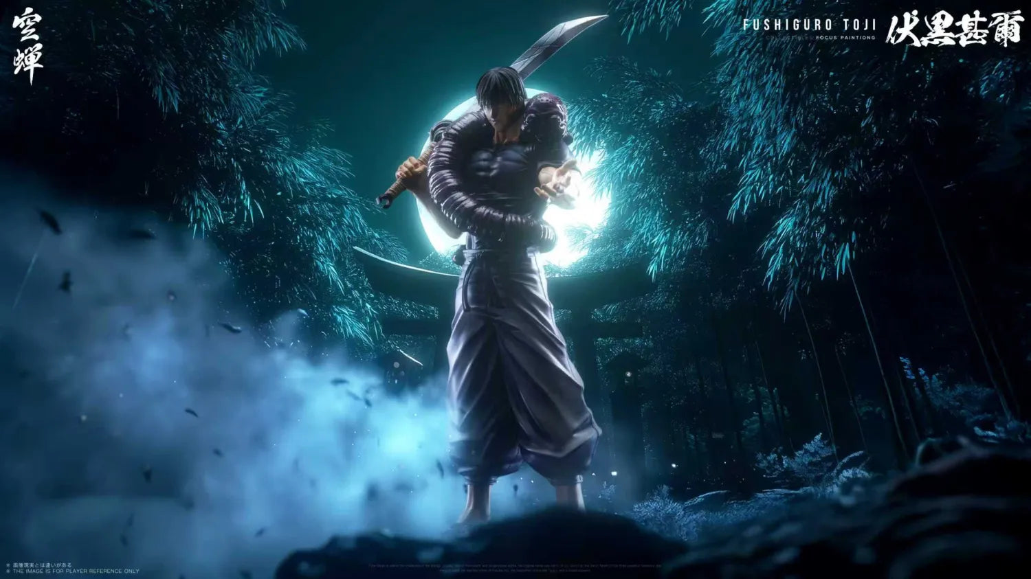 [Pre-Order] Kong Chan Studio - Statue - Jujutsu Kaisen - Fushiguro Toji