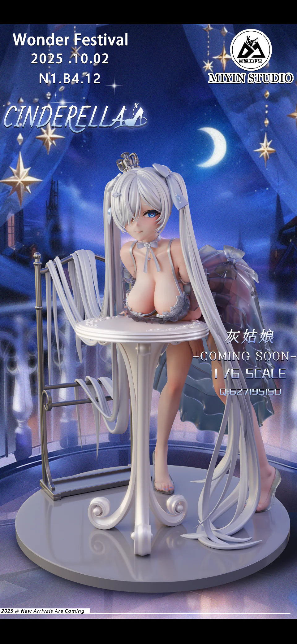 [Pre-Order] Mi Yin Studio - Statue - GODDESS OF VICTORY: NIKKE Cinderella 1/6 Statue (Licensed)
