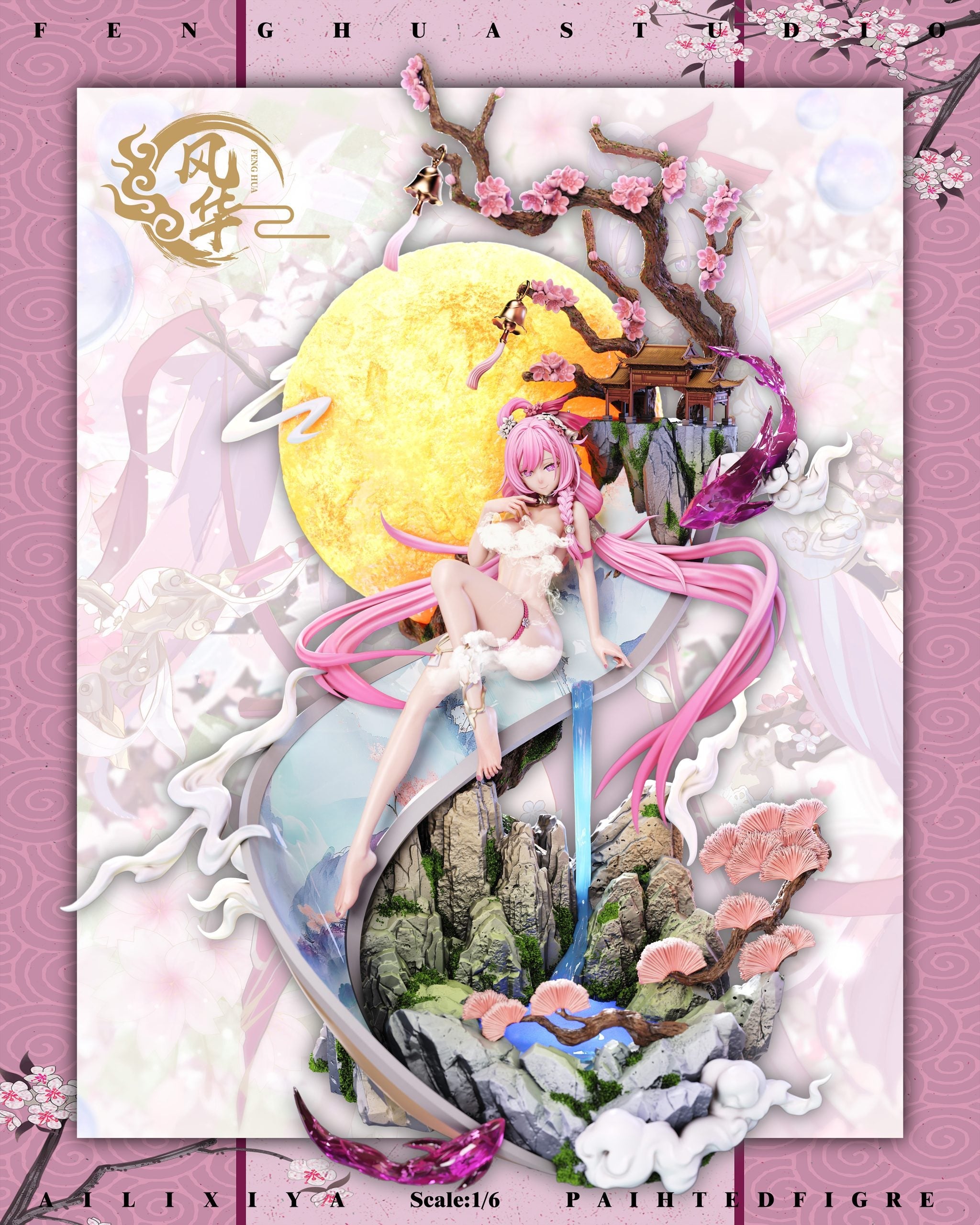 [Warehouse in stock] Feng hua Studio - Statue - Honkai Impact 3rd - Moonlight Elysia