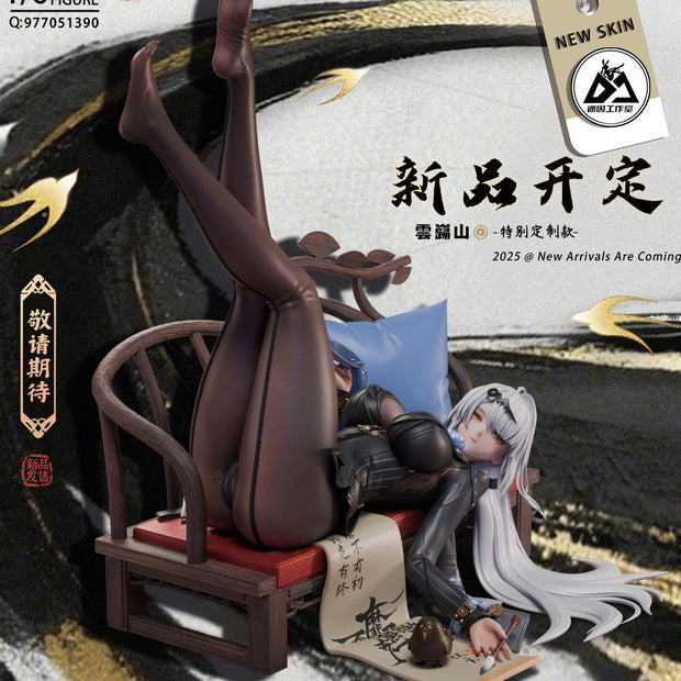 [Pre-Order Closed] Mi Yin Studio - Statue - Zenless Zone Zero - Yixuan