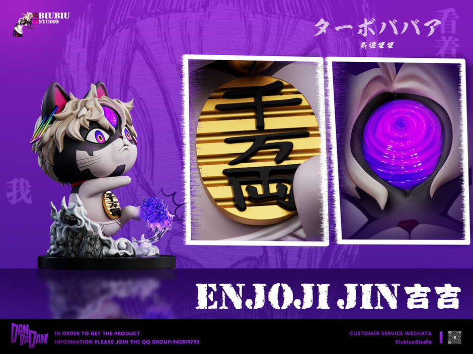 [Pre-Order] Biubiu Studio - Statue - Dandadan - Turbo Granny cos Enjoji Jin