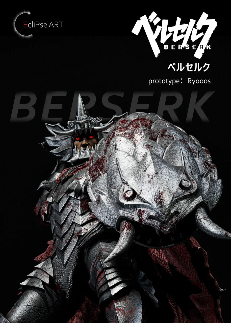 [Pre-Order] EcliPse ART Studio - Statue - Berserk - Series #1 Grunbeld