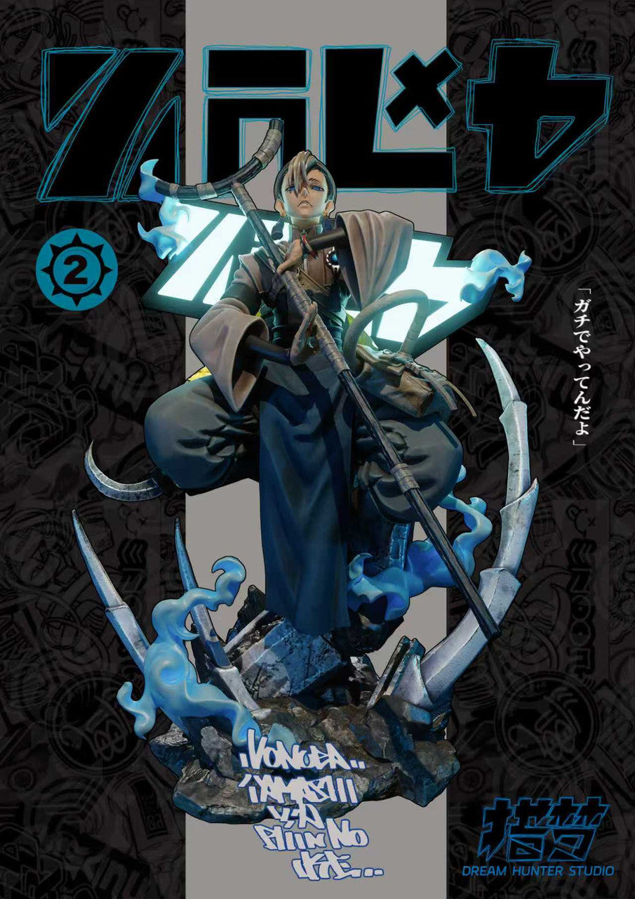 [Pre-Order] DREAM HUNTER Studio - Statue - GACHIAKUTA - 003 Zanka and 004 Riyo