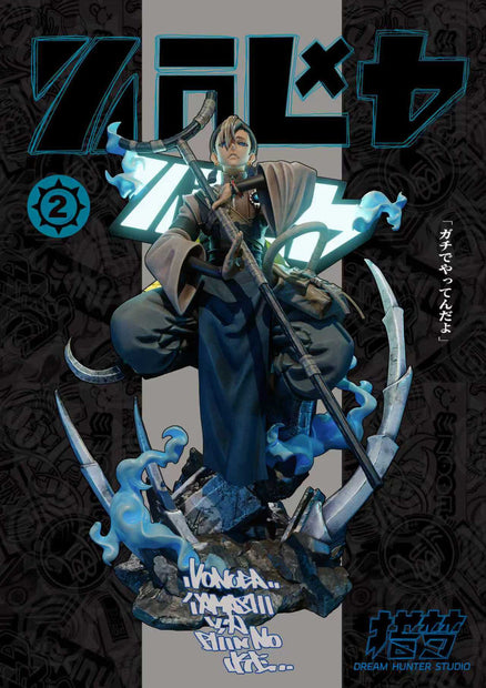 [Pre-Order] DREAM HUNTER Studio - Statue - GACHIAKUTA - 003 Zanka and 004 Riyo