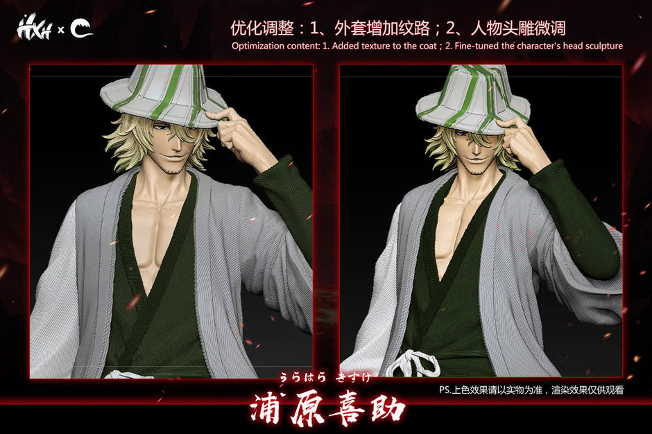 [Pre-Order Closed] HXHENG × CHENG Studio - Statue - Bleach - Urahara Kisuke