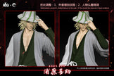 [Pre-Order Closed] HXHENG × CHENG Studio - Statue - Bleach - Urahara Kisuke