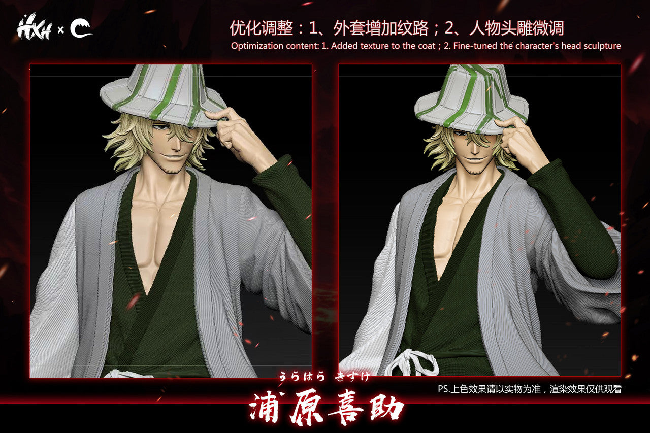[Pre-Order Closed] HXHENG × CHENG Studio - Statue - Bleach - Urahara Kisuke