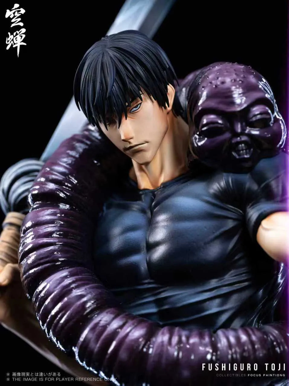 [Pre-Order] Kong Chan Studio - Statue - Jujutsu Kaisen - Fushiguro Toji