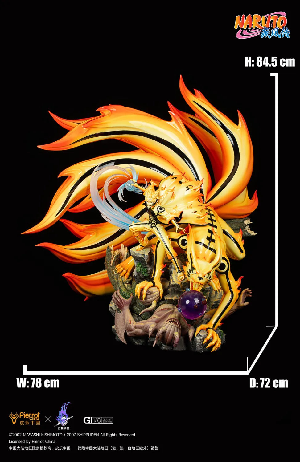 [Pre-Order Closed] Pickstar Studio - Statue - Naruto Genuine Authorization Kurama Link Mode naruto Uzumaki 1/6 Statue (Licensed)