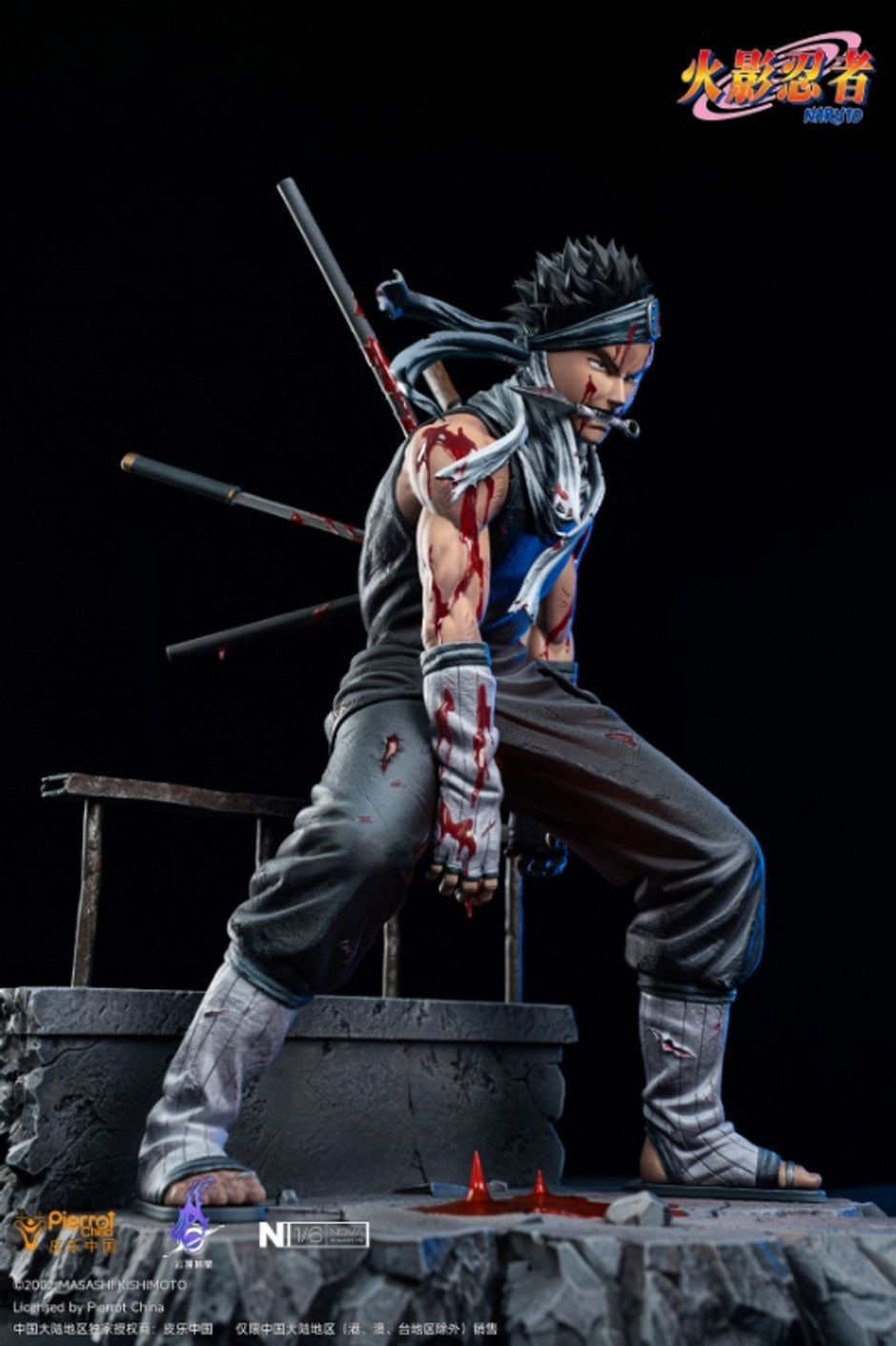 [Warehouse in Stock] PickStar Studio - Statue - Naruto Bloody Zabuza Momochi (Licensed)