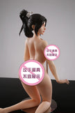 [Pre-Order] YuZhaiRenXing Studio - Sex Doll - King of Fighters - Mai Shiranu